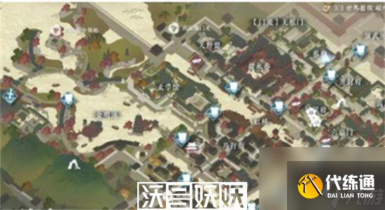 逆水寒手游太学卷王怎么过-逆水寒手游太学卷王奇遇攻略