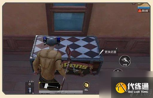 和平精英奇幻大亂斗實戰玩法介紹