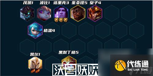 金鏟鏟之戰(zhàn)堡壘天使陣容怎么玩-金鏟鏟之戰(zhàn)堡壘天使陣容玩法攻略