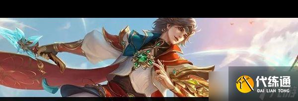 《王者荣耀》百里玄策白虎志皮肤上线时间介绍？王者荣耀攻略分享