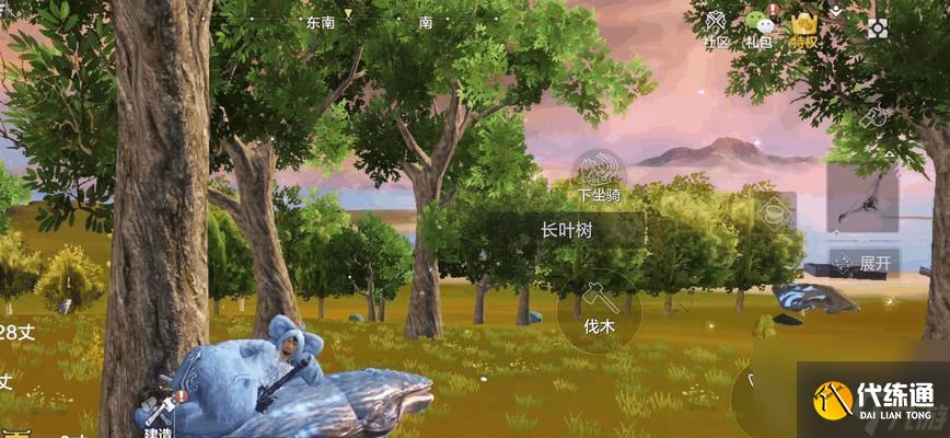 妄想山海擊浪鯤（玩轉游戲世界）