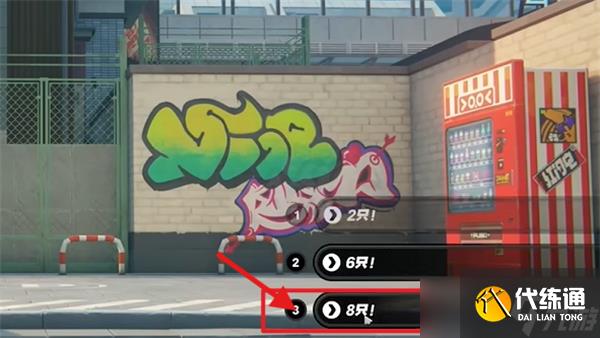 絕區零1.3嗯呢助教計劃第2天通關方法