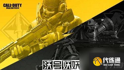 使命召喚手游如何快速獲得金幣