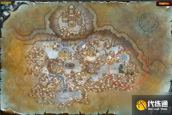 魔兽世界霍迪尔之子声望任务断了怎么办