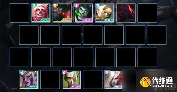 云頂之弈s13陣容怎么搭配