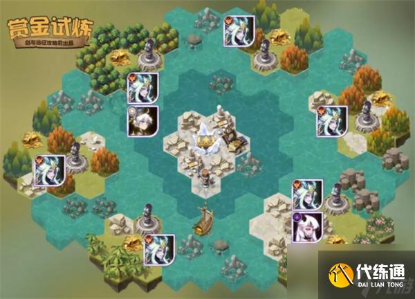 劍與遠征斯凱蘭賞金試煉怎么走