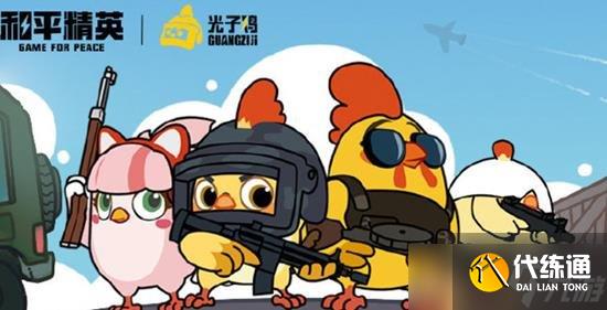 和平精英新赛季手册有什么内容 ss30手册有什么福利