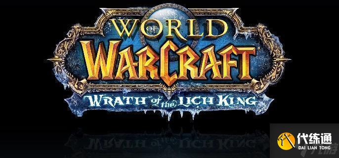 魔兽世界深海巨腹鱼怎么获得-深海巨腹鱼获取攻略