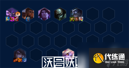 金鏟鏟之戰虛空卡薩丁陣容怎么玩-金鏟鏟之戰虛空卡薩丁陣容攻略