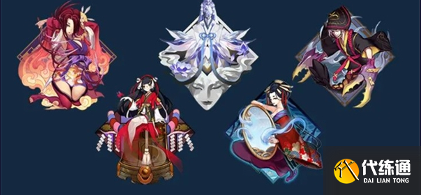 陰陽師孔雀明王PVP御魂怎么選