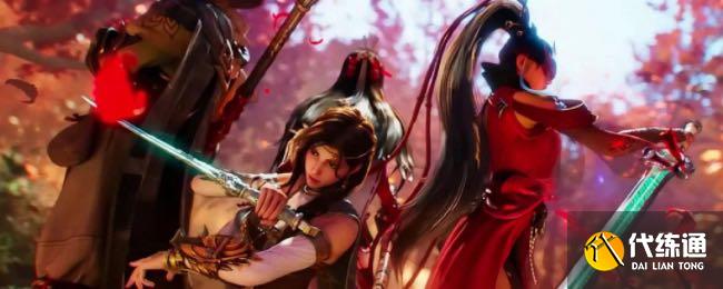 永劫无间手游远程武器瞄准怎么设置 远程武器辅助瞄准设置教程