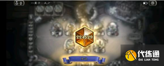 爐石傳說面具賊怎么玩