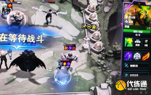 云頂之弈s13賽季最新改動分析