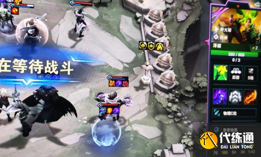 云頂之弈s13賽季最新改動分析