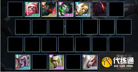 云頂之弈s13陣容哪些厲害