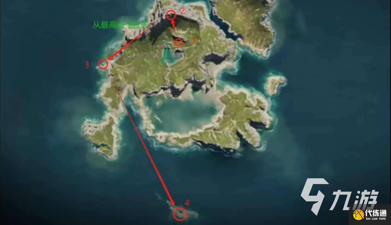 七日世界奇境派對寶箱在哪 奇境派對寶箱位置分享