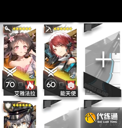 《明日方舟》RS-5逃票？明日方舟攻略介绍