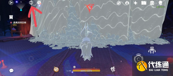 原神流淌着色彩的回忆怎么做