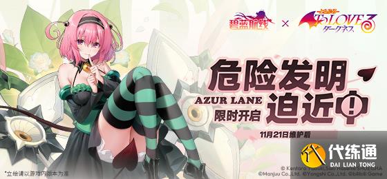 游俠網1