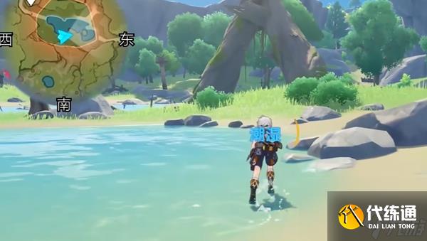 原神伴爪同行攻略大全