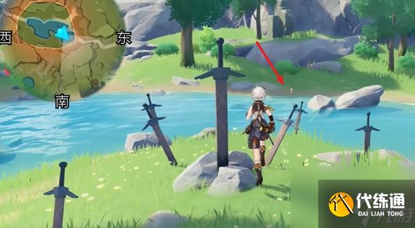 原神伴爪同行攻略大全