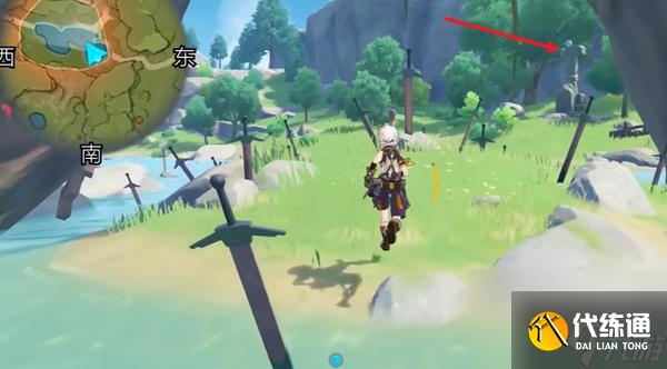 原神伴爪同行攻略大全