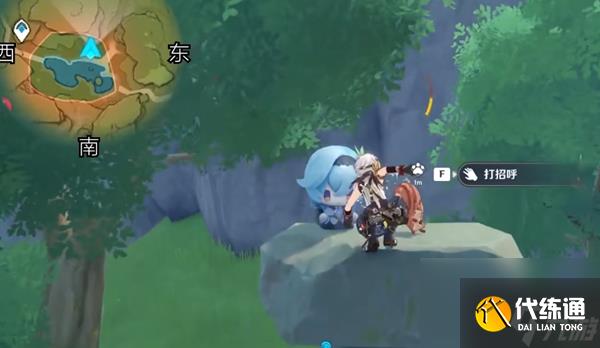 原神伴爪同行攻略大全