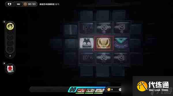 絕區零消失的油畫委托任務怎么完成 絕區零消失的油畫委托任務攻略流程