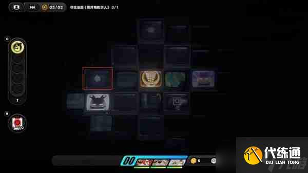 絕區零消失的油畫委托任務怎么完成 絕區零消失的油畫委托任務攻略流程