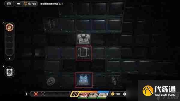 絕區零消失的油畫委托任務怎么完成 絕區零消失的油畫委托任務攻略流程