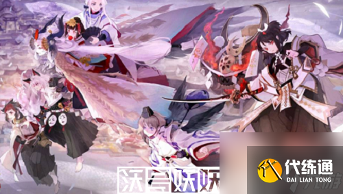 阴阳师皮肤券怎么获得-阴阳师皮肤券怎么获得途径介绍