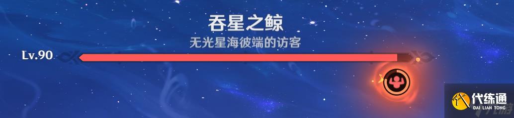 原神银河搭便车指南成就攻略 原神银河搭便车指南成就怎么做