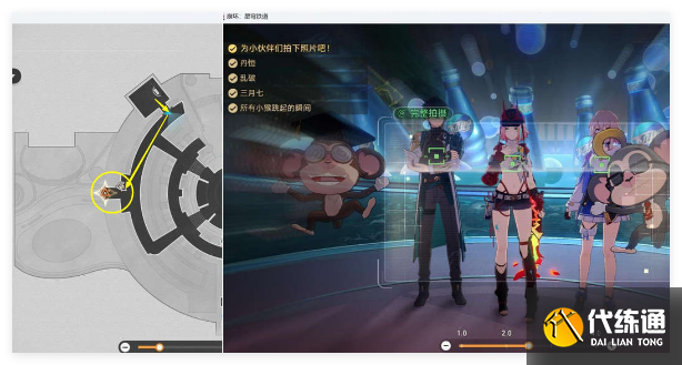 崩壞星穹鐵道蕉惡非道無忍義之戰怎么過