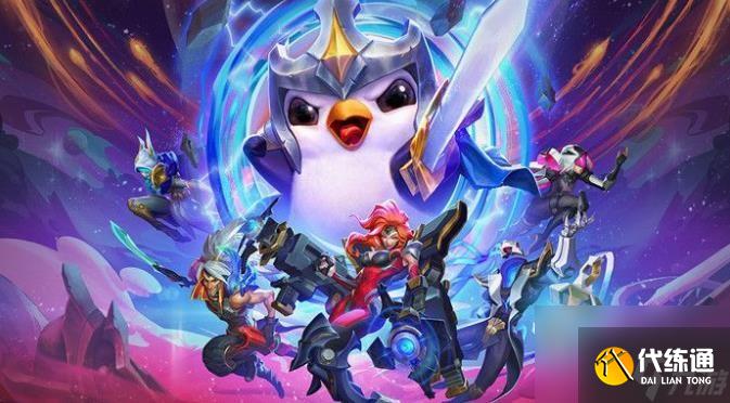 金铲铲之战:S13蛇女异变建议选择什么