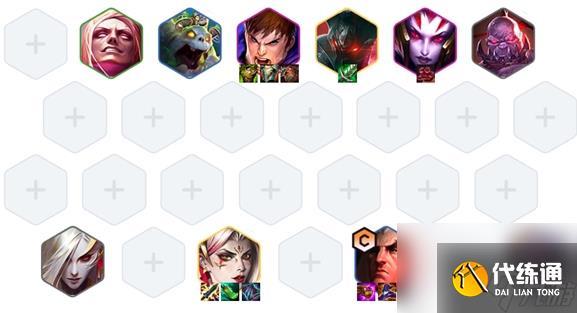 《金鏟鏟之戰》S13黑玫斯維因陣容玩法技巧全解析