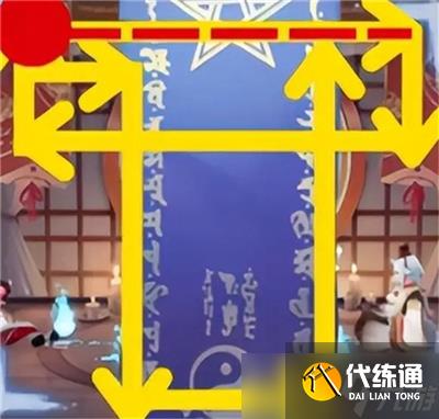 阴阳师12月神秘图案怎么画-阴阳师12月神秘图案画法