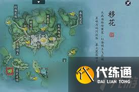 天涯明月刀手游传音蛊位置在哪