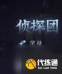 第五人格模仿者狂欢新角色都包括哪些 角色汇总介绍