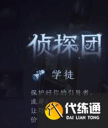 第五人格模仿者狂欢新角色有哪些-模仿者狂欢新角色介绍