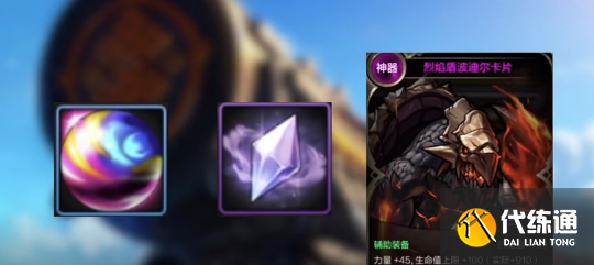 dnf手游最强搬砖地图推荐 dnf手游最强搬砖地图图文一览