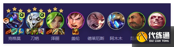 云頂之弈S13外交小炮陣容怎么玩