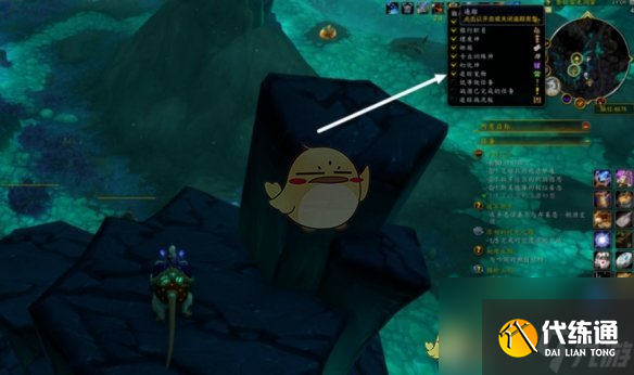 魔兽世界日冕眼镜蛇获得方法