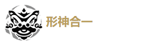 鸣潮凌阳声骸怎么装鸣潮凌阳阵容攻略鸣潮凌阳武器搭配