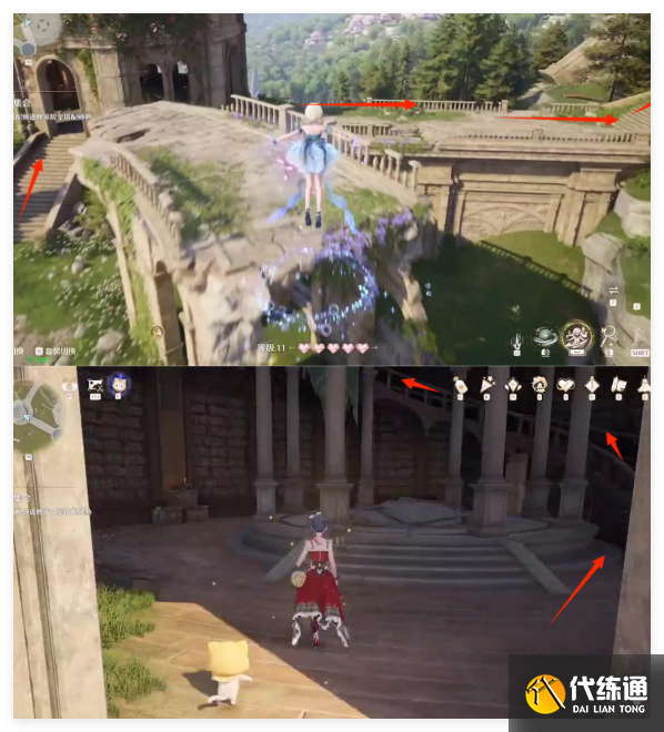 无限暖暖俯瞰花愿镇的奇想星怎么通关