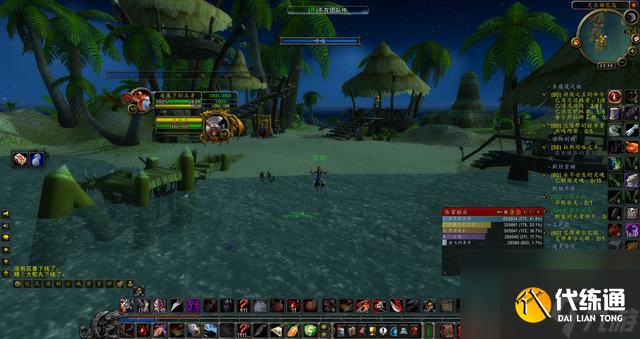 魔兽世界怀旧服中惊现拉斯塔哈大王！赞达拉的故事原来早有了