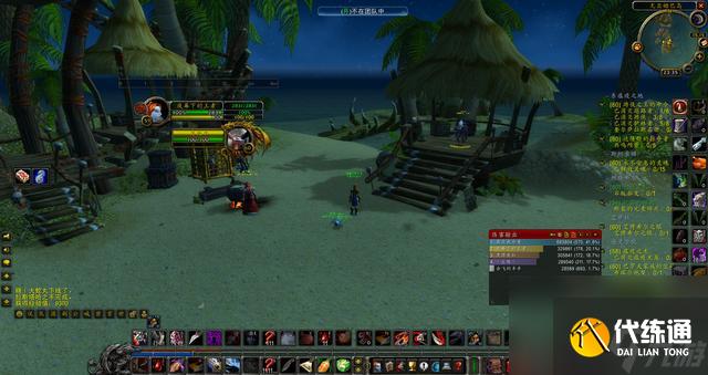 魔兽世界怀旧服中惊现拉斯塔哈大王！赞达拉的故事原来早有了