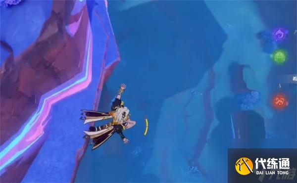 《原神》5.2粒果裹裹食譜獲得方法介紹