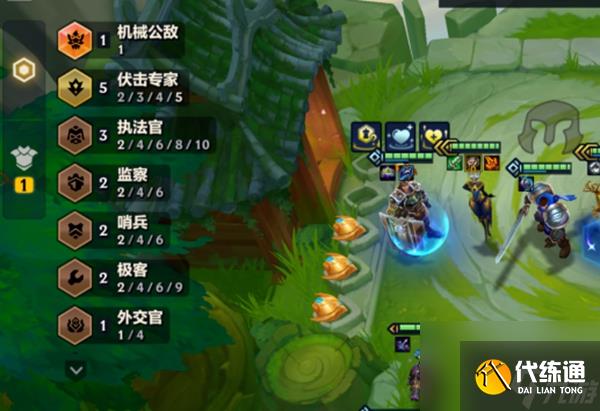 金铲铲之战炼丹卡怎么锁血