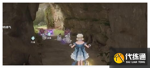 无限暖暖香氛材料怎么获取