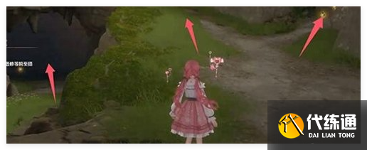 无限暖暖香氛材料怎么获取